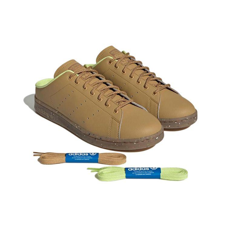 Adidas Stan Smith Mule Plant and Grow Unisex Sneakers Brown Golden-Beige Semi-Frozen-Yellow GY9666