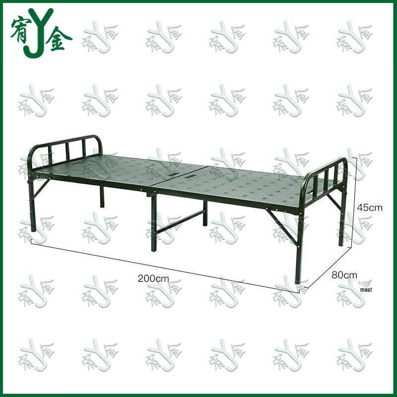 Youjin Portable Folding Camping Cot
