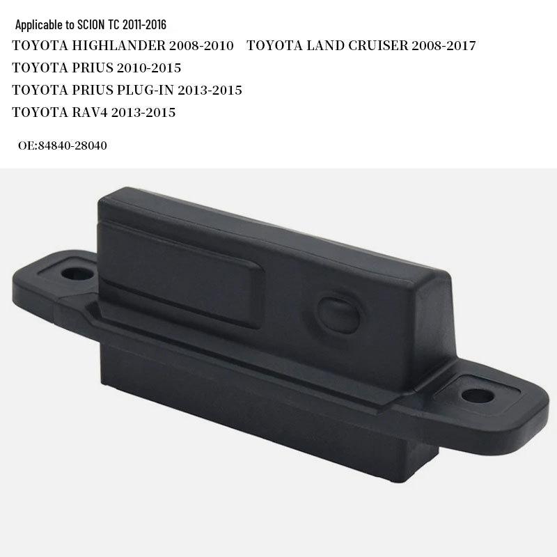 

Compatible Tailgate Switch for Toyota Prius/Lexus OE: 84840-28040