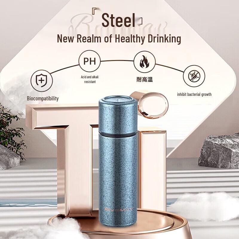 Baoweima Pure Titanium Business Thermos Cup