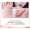 Heng Fang - Sparkling Stary Liquid Eyeshadow - 6 Colors
