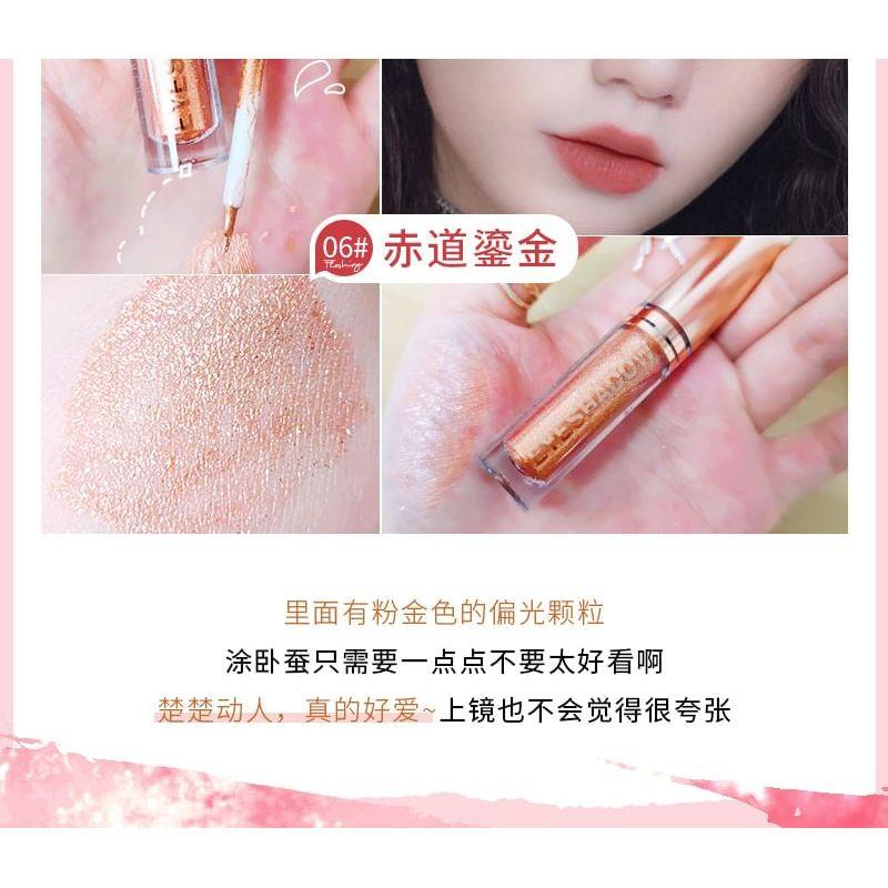 Heng Fang - Sparkling Stary Liquid Eyeshadow - 6 Colors