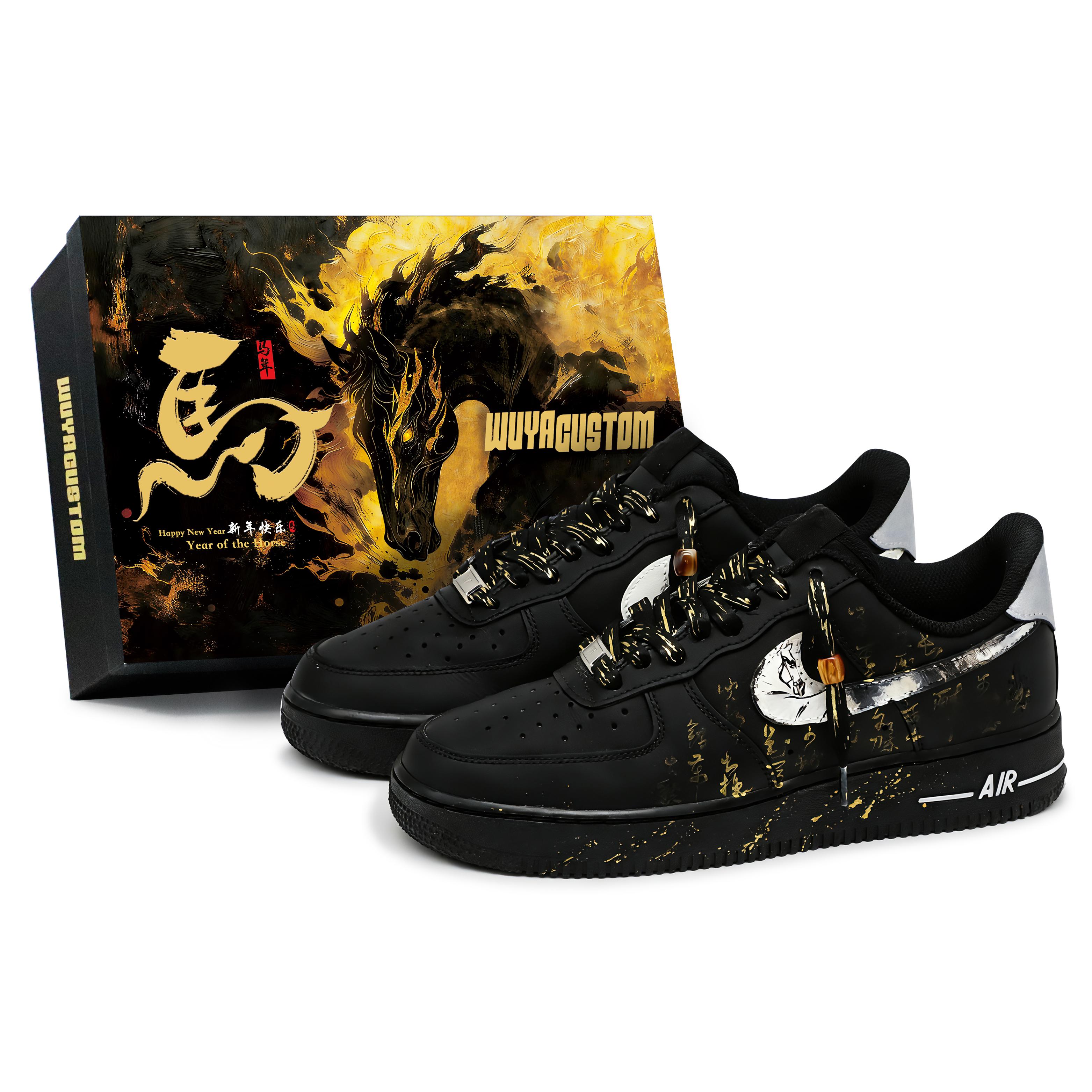

Nike Air Force 1 07 Crow Manufacturing, Snow Treading Crow Cushioning, Wear Resistant Low top Skateboard Shoes Unisex CW2288-001(Team52-S-BOX) 41