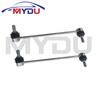 A Pair 6393200989 6393201089 A639 320 10 89 Front Suspension Sway Bar Stabilizer Link For MERCEDES-BENZ VIANO Bus MIXTO Box W639
