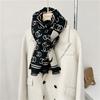 New Autumn and Winter Shawl with High End Scarf Office Blanket Imitation Cashmere Thickened Warm Scarf