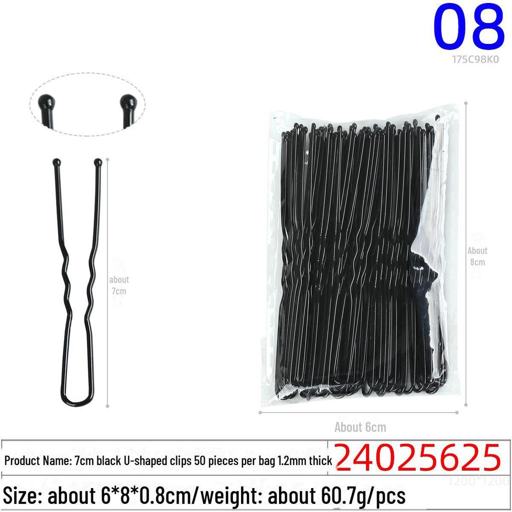 Multicolor Black Wave Hair Clips: One-Line, U-Shaped, Gold & Silver, Steel, Ball Head, Hairpin Set