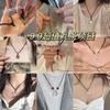 Nine Necklaces Moon Niche Cute Girlfriend Collarbone Chain Gift Accessories