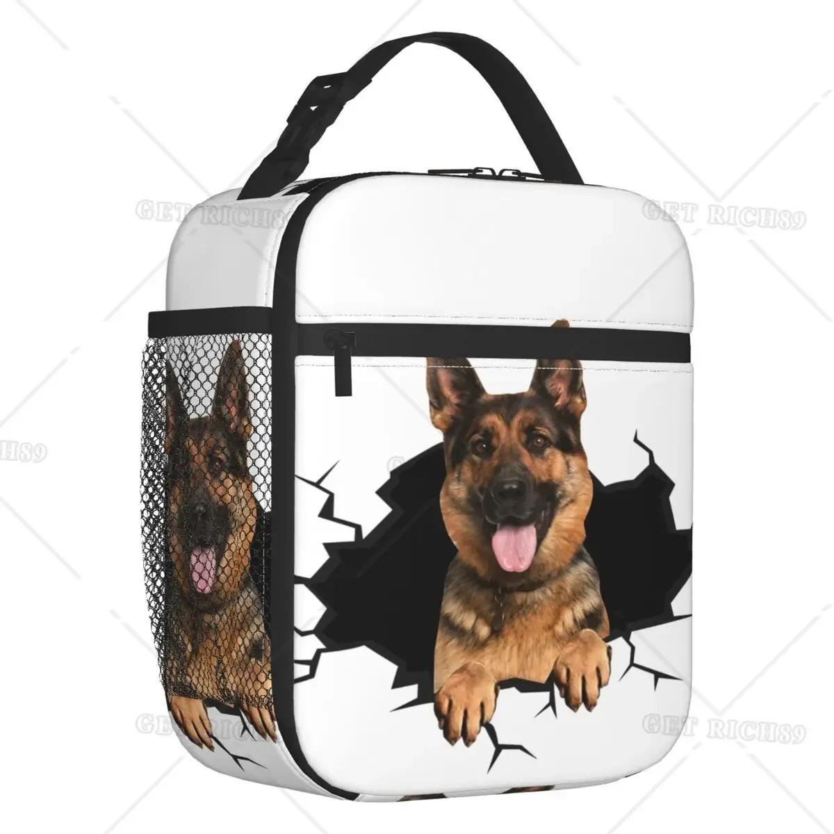 

Немецкая овчарка 3D наклейка изолированная сумка для обеда для работы, школы, любителей собак, многоразовый охладитель, термобокс для обеда для женщин и детей 26x21x11CM бежевый