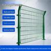Double Wire Mesh Highway Safety Fence