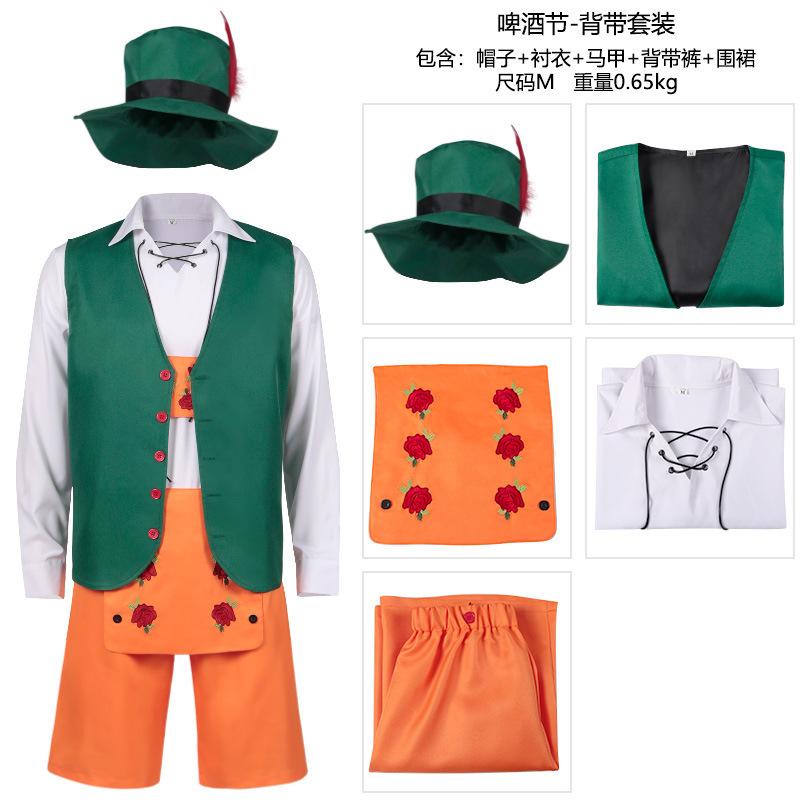 Disfraces de Carnaval de Halloween Oktoberfest Bávaro, Conjunto Completo de Pantalones con Tirantes Talla S