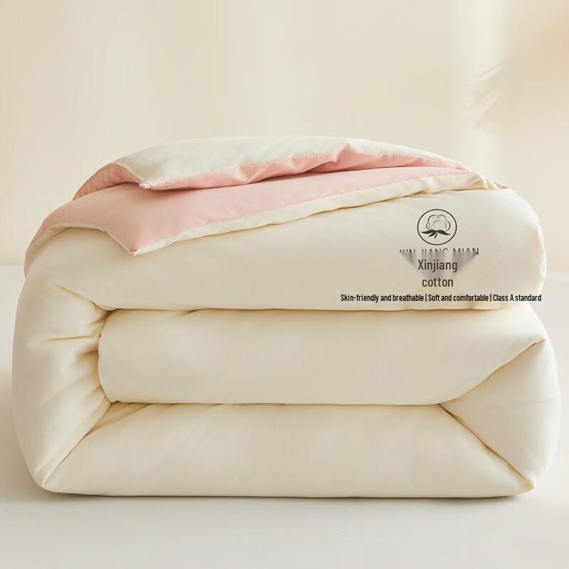 Grace Color Block Xinjiang Cotton Quilt/Duvet Insert 200x230cm