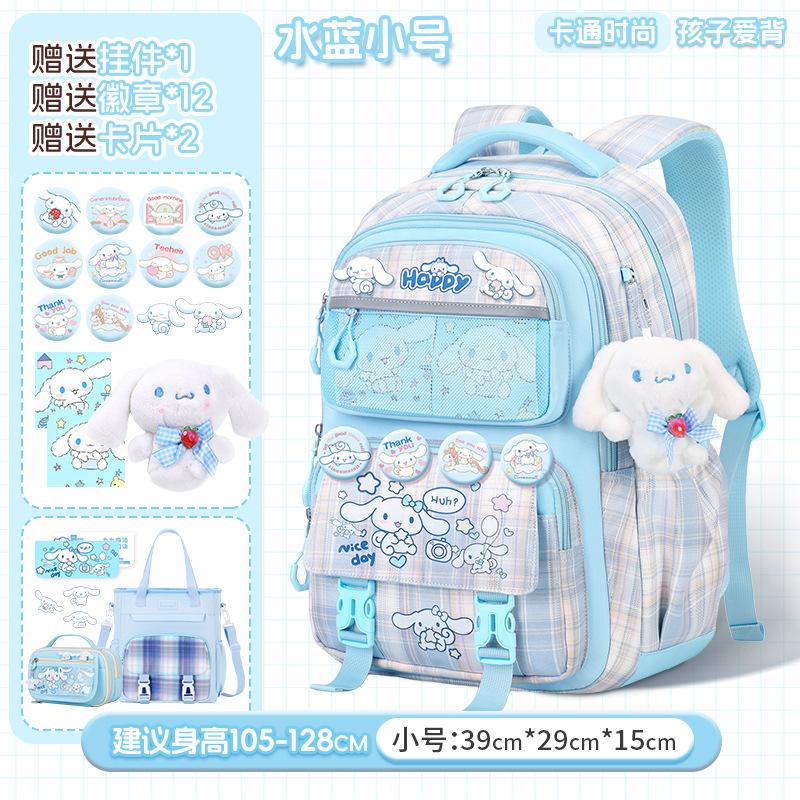 Cartoon multi-compartment schoolbag, female student-level large-capacity backpack, cute new girls' back