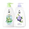 Liushen Cooling & Refreshing Shower Gel Set