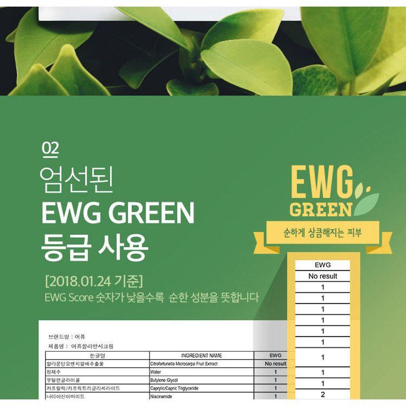 A'PIEU Kalamansi-Creme 50 ml