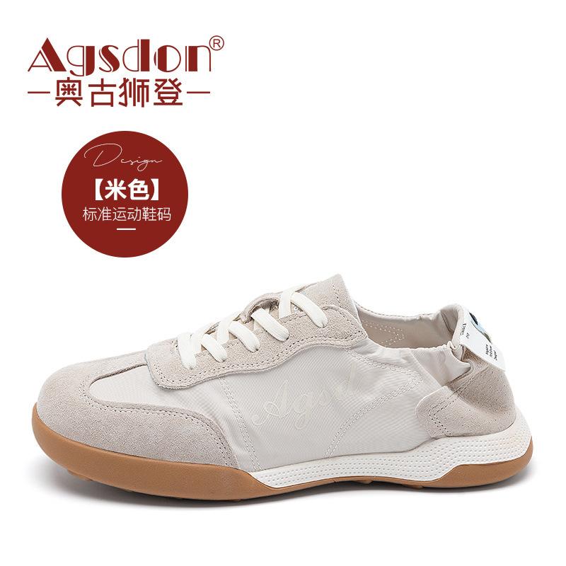Forrest Gump shoes autumn new retro style lightweight soft-soled sports shoes Dexun shoes 34