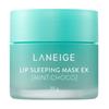 Lip Sleeping Mask EX Mint Choco 20g