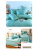 Pure Cotton All-Season Four-Piece Bedding Set