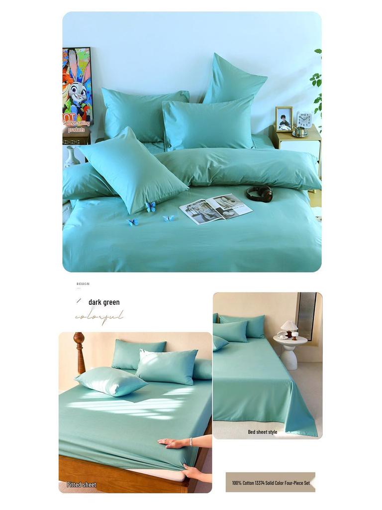 Pure Cotton All-Season Four-Piece Bedding Set