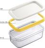 Akebono Sangyo Butter Case with Cutter and 200g 5g Cutting Made in Fork, Capacity, Function, Japan, ST-3005