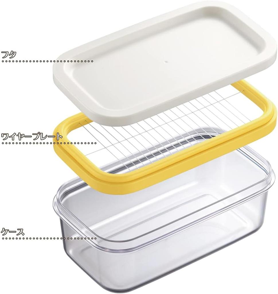 Akebono Sangyo Butter Case with Cutter and 200g 5g Cutting Made in Fork, Capacity, Function, Japan, ST-3005