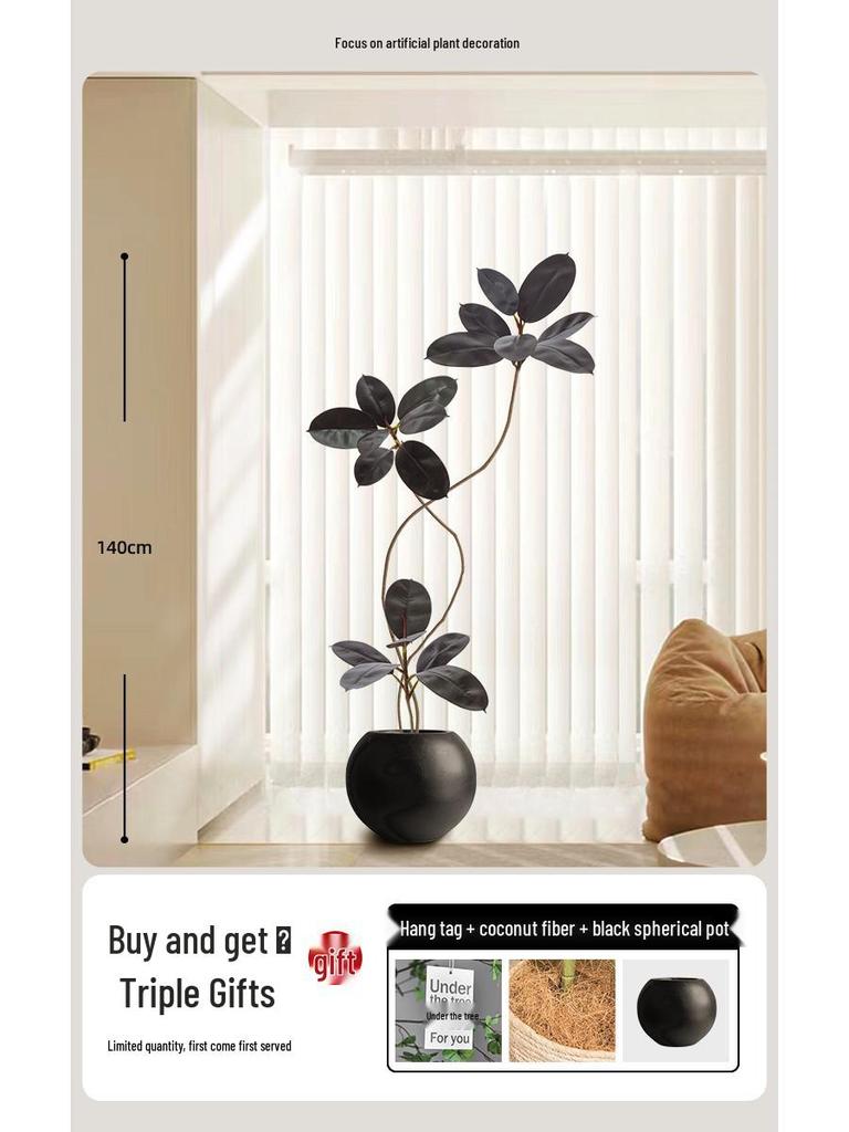 Luxury Indoor Black King Kong Artificial Green Plant - Large Potted Floor Ornament for Living Room Decoration