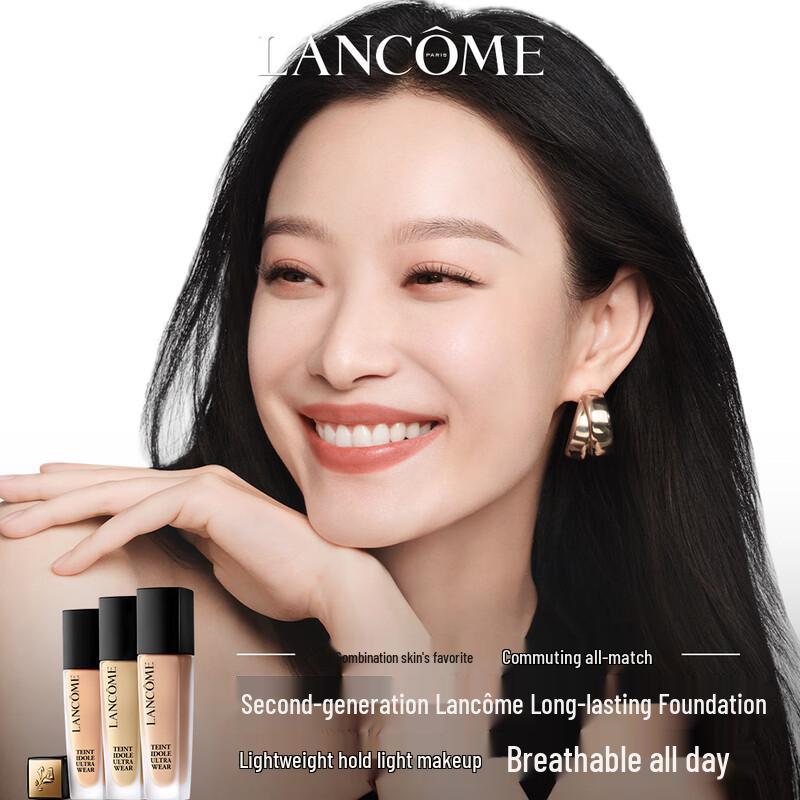 Lancôme Teint Idole Ultra Wear Foundation