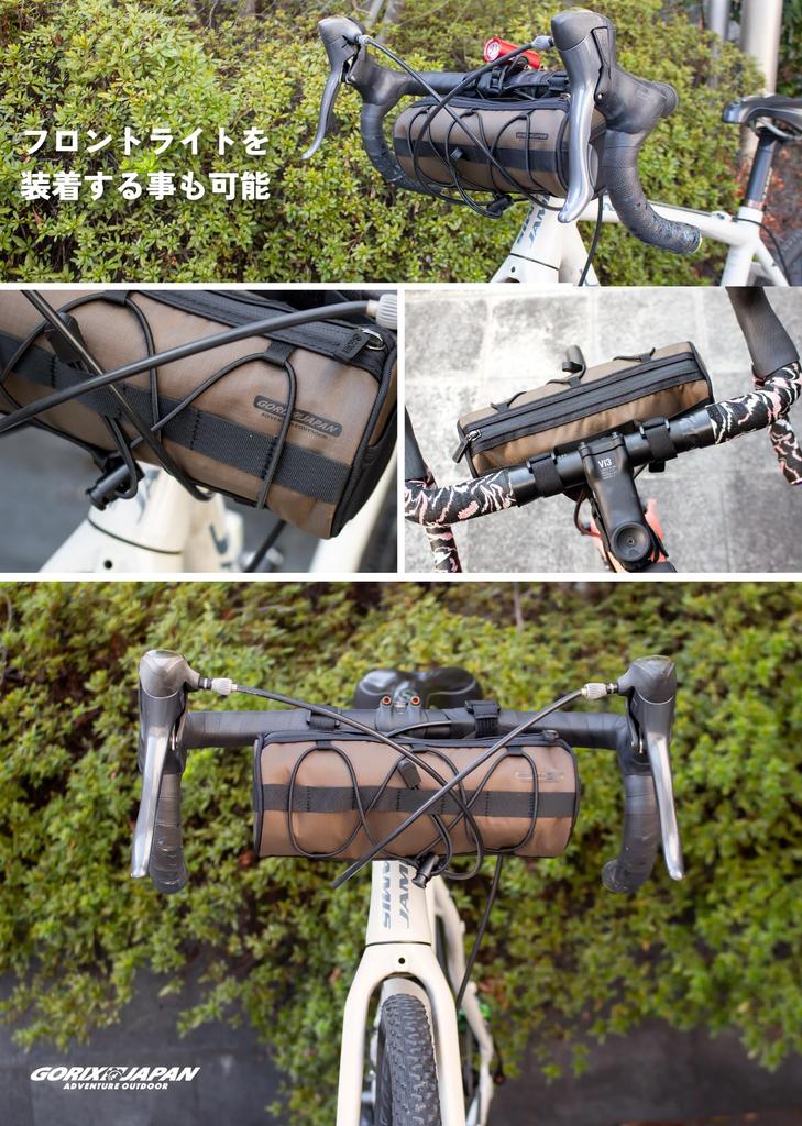 GORIX Front Bag durable and lightweight Road cross handle front bicycle smartphone storage [Waterproof, water-repellent, material, 2.0L] bike,