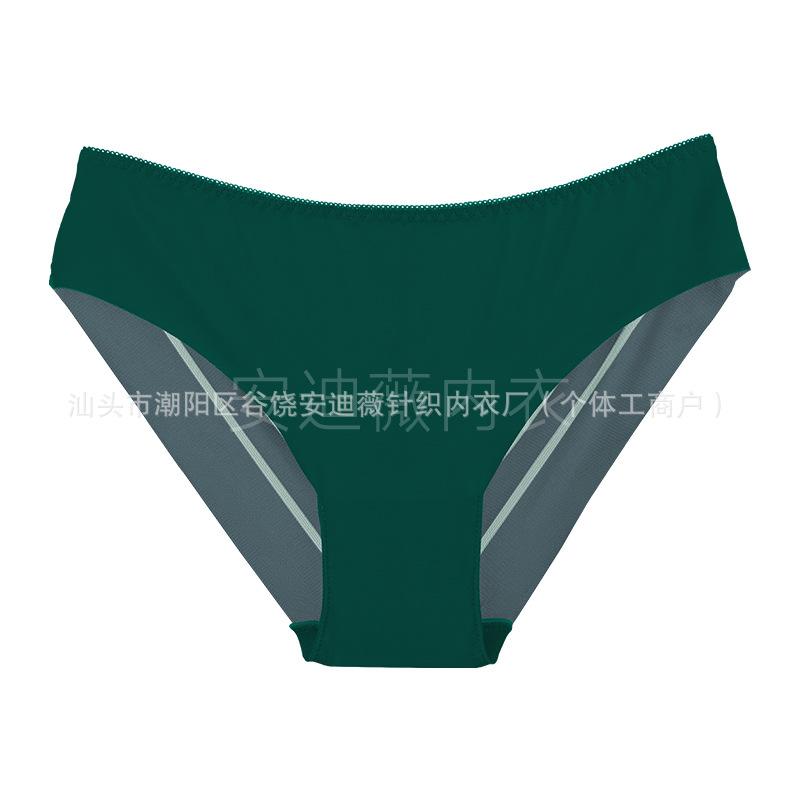 Women Striped Lace Seamless Breathable Mid Waist Sexy Briefs Panties