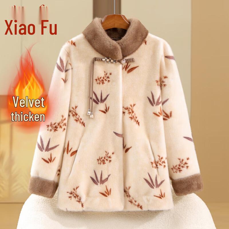 Women's Elegant Chinese Style Faux Fur Winter Coat