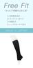 Shirohato Free Fit Sleep Room High Compression Socks Sizes Socks, Socks, (Black, 5L-6L)