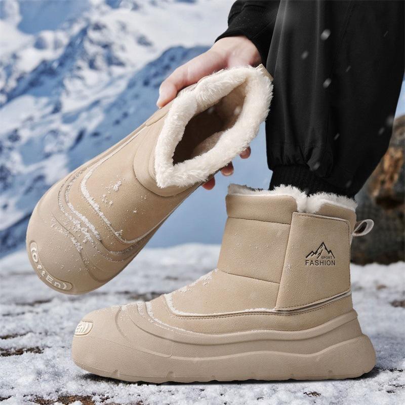 

Men s lightweight comfortable cold warm padded snow boots non-slip wear outdoor leisure sports high-top cotton boots 46 хакі