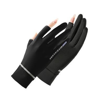Spring and Summer Sun Protection Gloves Women's Two-finger UV Protection Thin Ice Silk Cool Outdoor Cycling Full Finger Touch Screen Gloves