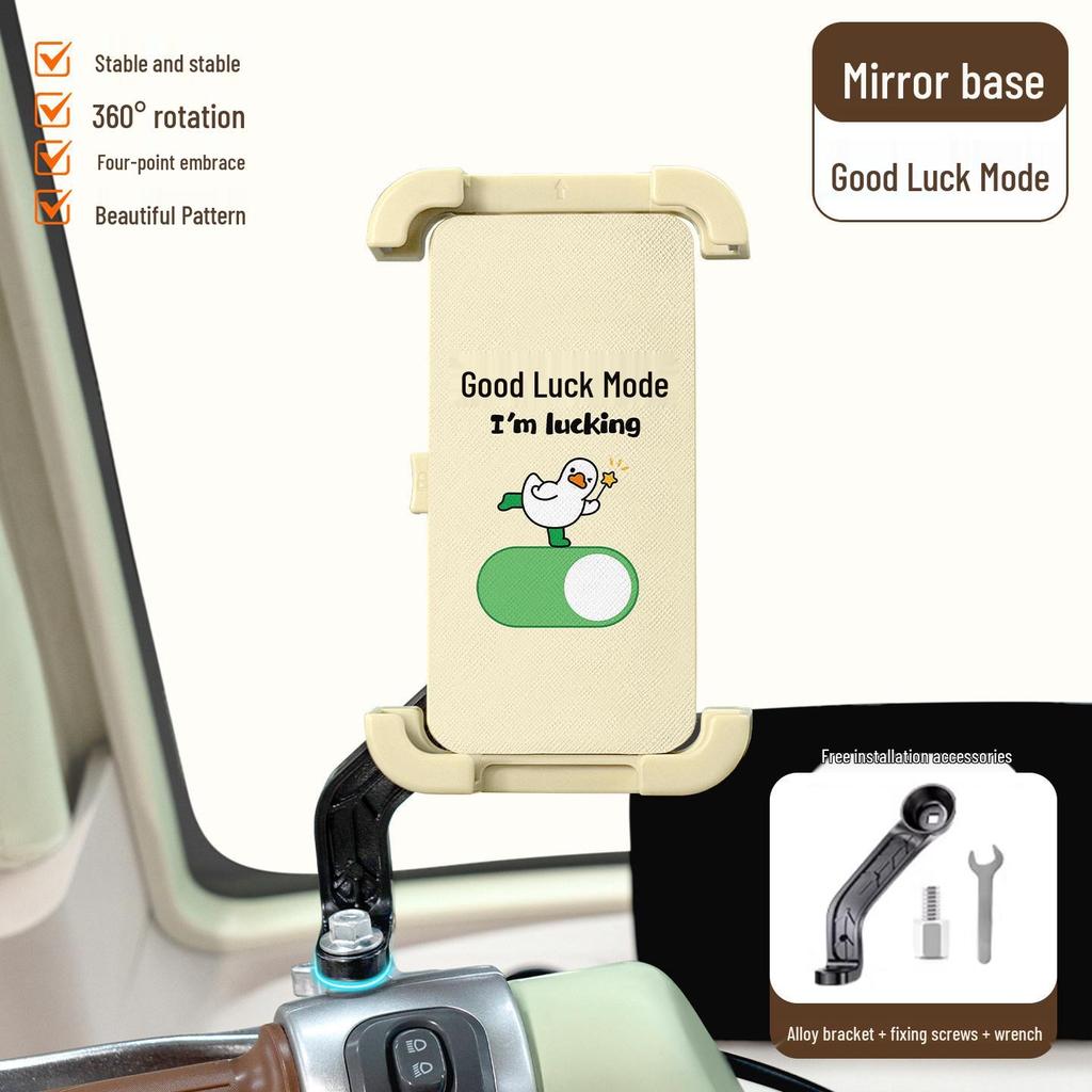 Yadea C16 Electric Tricycle Shockproof Phone Holder & Accessory