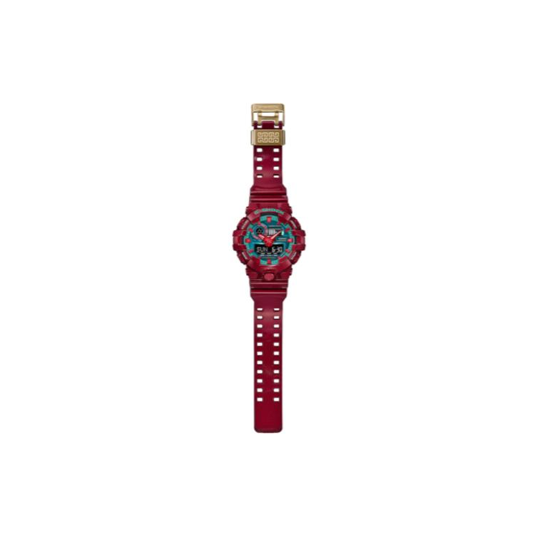 CASIO Women's Liquid Crystal/Analog Dual Display Series Green Watch GA-700DBR-4A GA-700DBR-4A