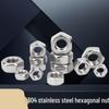 Jiweshi YH 304 Stainless Steel Hex Nuts