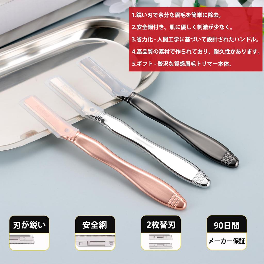 AioBos Facial Shaving Razor for Sensitive Facial Eyebrow Razor Replacement Blades Suitable for Removing Facial and Unwanted Unisex Skin, Shaving, (2