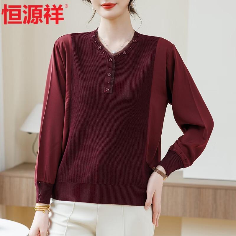 Hengyuanxiang Women's V-Neck Beaded Knit Long Sleeve T-Shirt