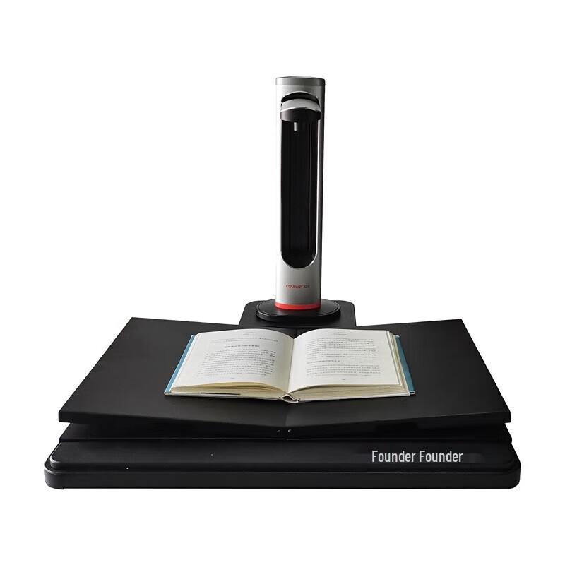 Founder Q2680 26MP Smart A3 Book & Document Scanner CN plug (adapter included)