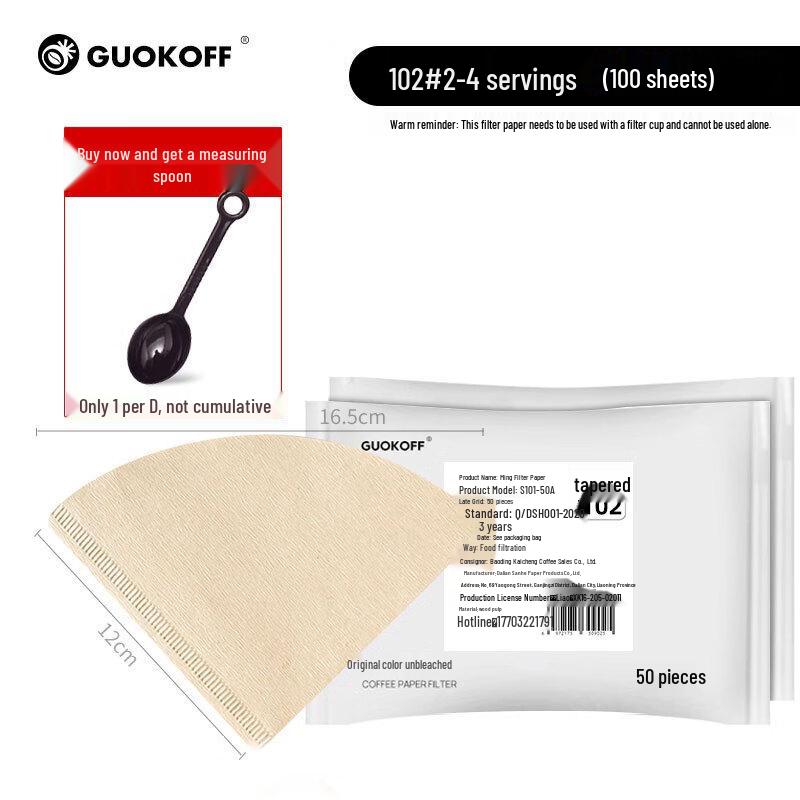 Неотбеленные веерные кофейные фильтры Zhaoran