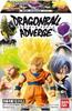 Dragon Ball Adverge [3. Frieza] (Single Item)