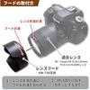 מגן שמש לעדשה F-Foto EW-73D (עדת מטרה: Canon RF 24-105mm F4-7.1 IS STM, אותו 28-70mm F2.8 IS STM l...