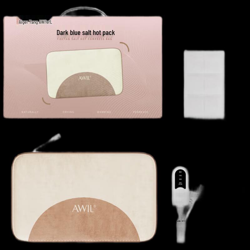 

Ai Xiu Tang Electric Heated Tibetan Salt Heat Pack