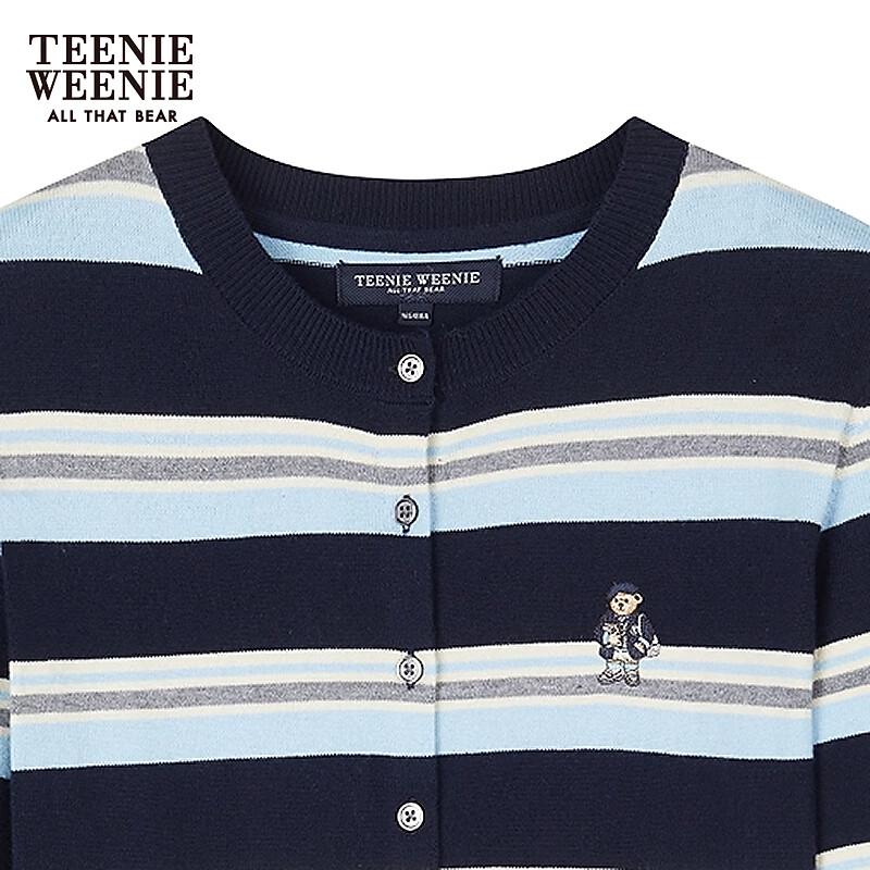 Teenie Weenie Striped Knit Cardigan