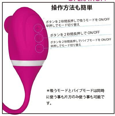 Handy Massager Vibrator Electric Massager Powerful Vibration Small Massager Electric Massager Woman 10 Vibration Modes 7 Suction Modes (I00038)