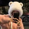 Cute Bear Ears Hat Scarf Integrated Women's Winter Versatile Thickened Warm Hooded Plush Scarf Tide