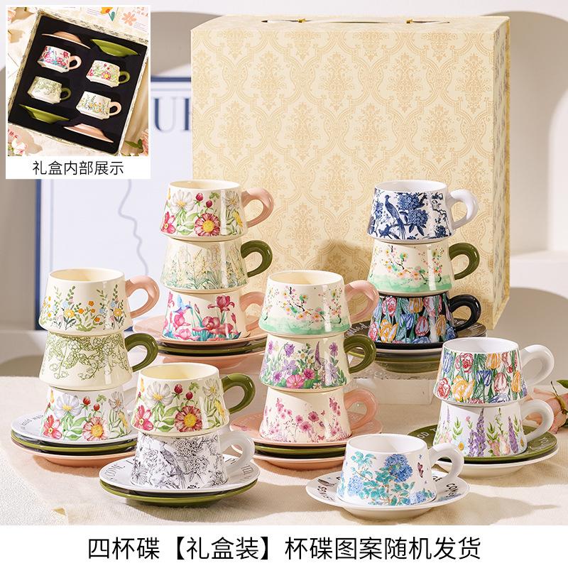 

Подарочная коробка с кофейной чашкой, Свадебный подарок высокого класса и ценности, Сувенир-чашка, Переезд на день рождения, Набор для нового дома 300ml