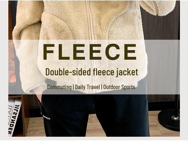 Unisex Polar Fleece Thick Jacket - Coral Fleece Liner for Autumn and Winter