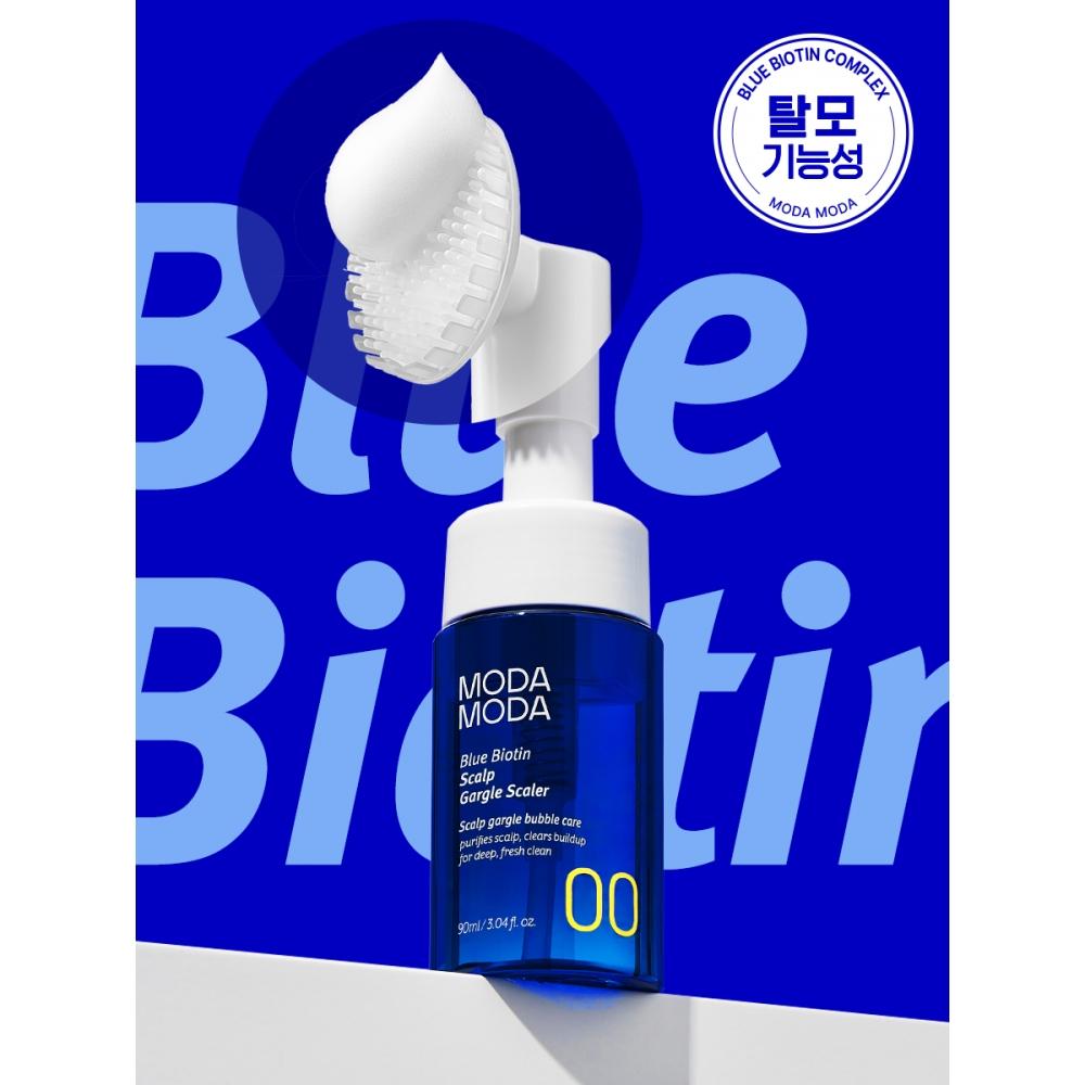 

Мода Мода Блю Биотин Скальп Скальп Скейлер 90 мл