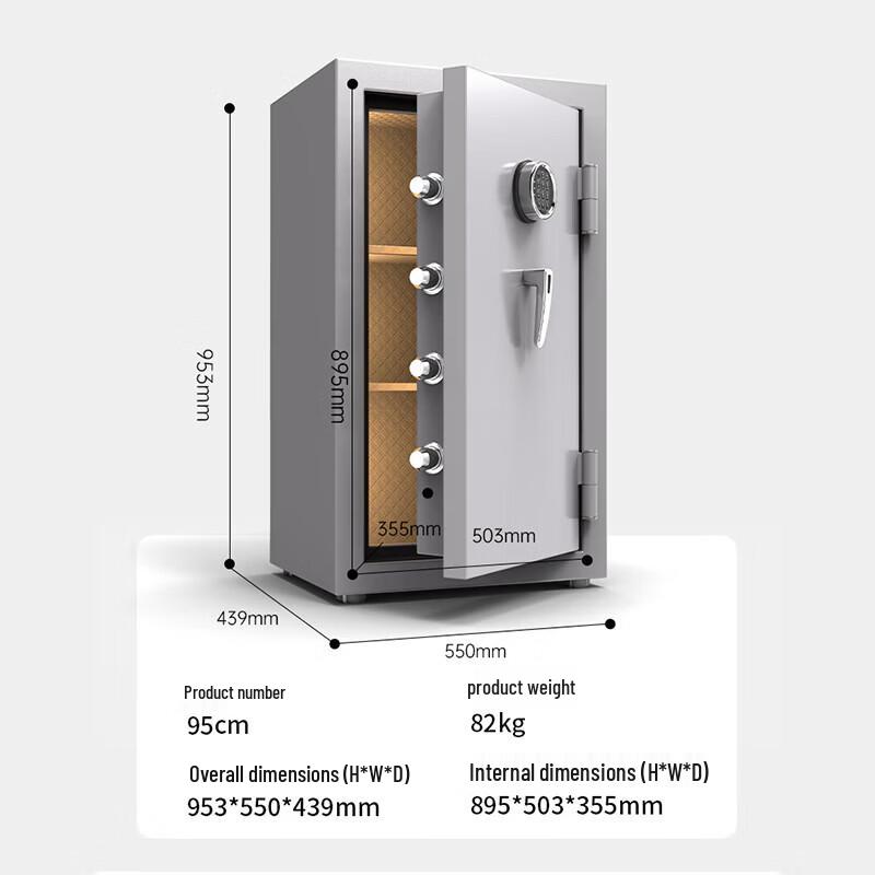 Tiger Jinhui Series Smart Password Fireproof Safe