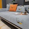 Chenille Sofa Cover Embroidered Letters Couch Cushion Black Edging Solid Color Sofa Cushion Anti Slip Light Luxury Sofa Cover